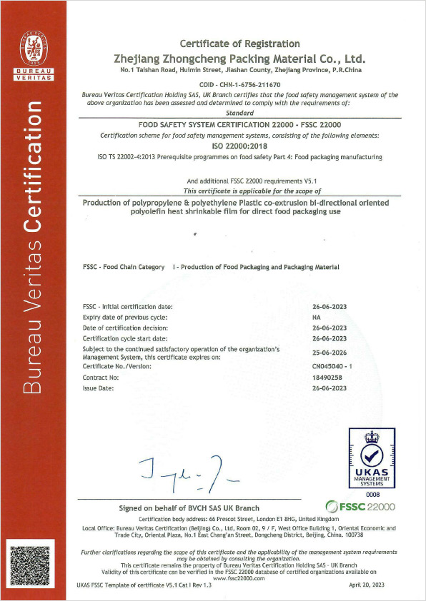 FSSC 22000 certifikat